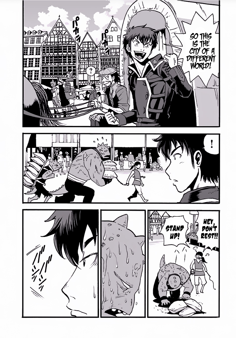 Makikomarete Isekai Teni suru Yatsu wa, Taitei Cheat Chapter 5 6